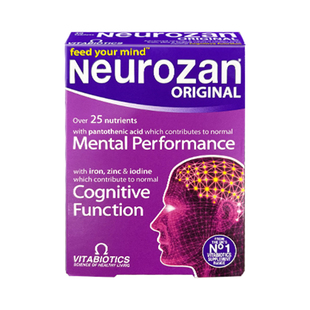 薇塔贝尔银杏叶精华提取物补充营养大脑力考研记忆片磷脂酰丝氨酸