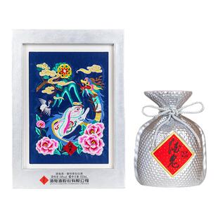 酒鬼生肖54度500ml癸卯兔年纪念酒馥郁香型白酒正品直营