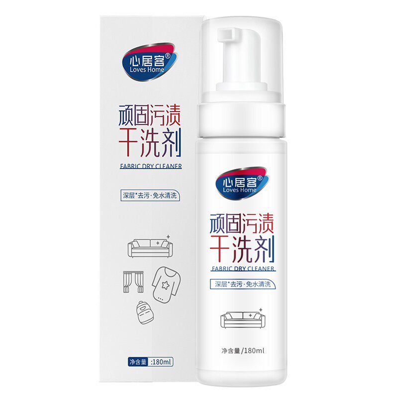 羽绒服干洗剂泡沫清洁剂心居客