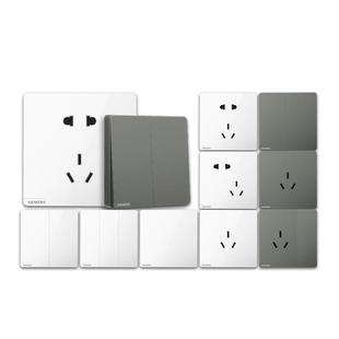 西门子开关插座面板全屋套餐86型16A一开五孔带USB电源家用皓彩灰