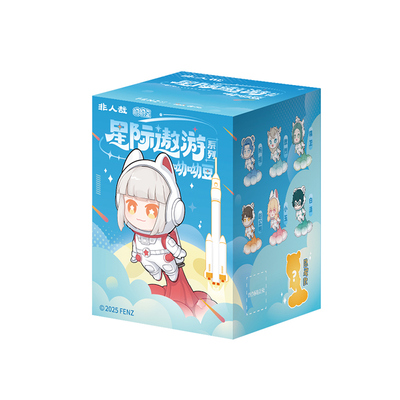 非人哉星际遨游系列呦呦豆盲盒