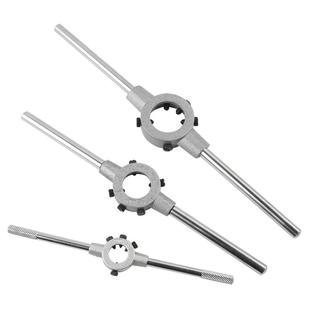 丝锥板牙套装手动手用丝攻攻牙板牙绞手板手五金工具扳手工具套装