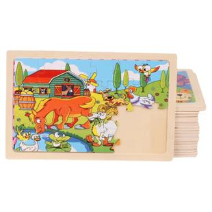 儿童24片装3-4-6岁男女孩宝宝早教益智拼板玩具不带底图木质拼图