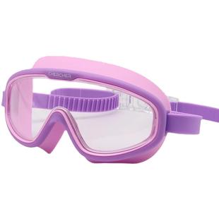 CHERCHER儿童泳镜女童男童游泳眼镜专业防水防雾防晒高清潜水装备