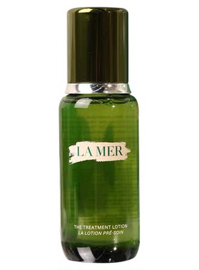 元宝护肤 新版 现货 lamer海蓝之谜精粹液150ml 保湿补水修复精华