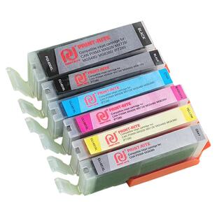 天威墨盒 PGI-850XL CLI-851XL 适合佳能PGI-850BK CLI-851大容量