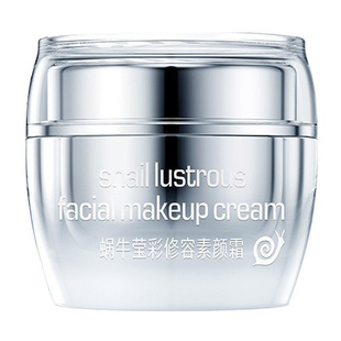 素颜霜蜗牛莹彩修容遮瑕提亮肤色补水保湿控油女学生懒人面霜韩婵