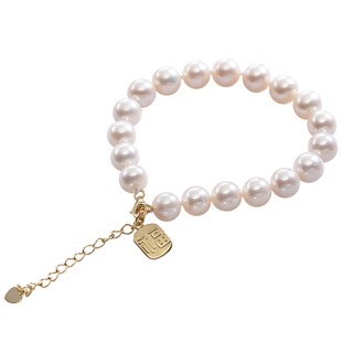 南珠宫淡水珍珠手链925银方福牌白色延长链圆强光礼盒职场 S053D