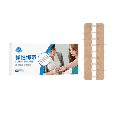 晨康术后小伤口愈合医用减张贴