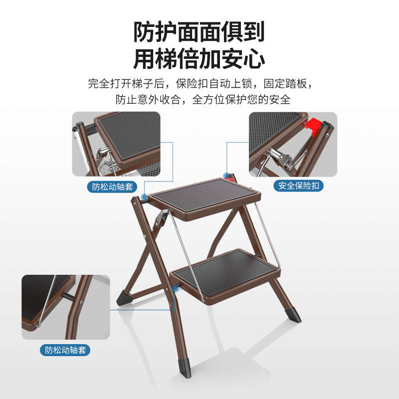 梯子家用折叠梯伸缩人字梯加厚楼梯多功能台阶两步小梯凳梯子