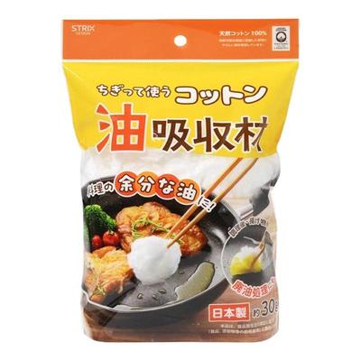 日本STRIX吸油棉纸食物吸油膜
