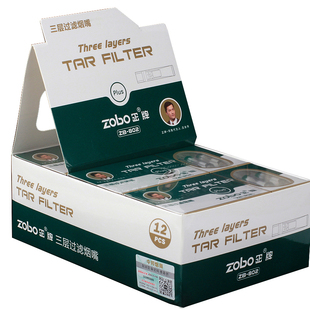zobo正牌zb-802一次性抛弃型三重过滤烟嘴健康男士香菸过滤器正品
