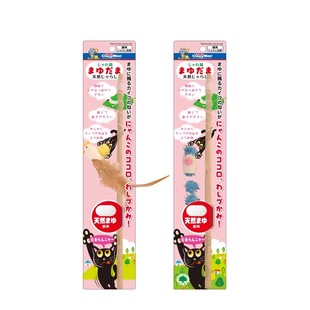 日本进口猫玩具 多格漫猫咪蚕茧逗猫棒 逗猫杆 长绳木杆天然蚕茧