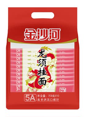 金沙河小克重龙须面200g*10连包