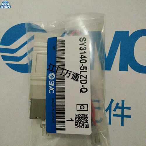 议价电磁阀 SY3140-1*2*3*4*5*6*L*M*O*Z*N*D*E*G*01*Q适用