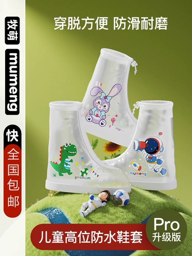  跨 ㄩ瀷 ㄩ瀷 ㄩ瀷 ㄩ瀷 楃 楃 楃 楃 濂 濂  嬮 洦 澶 ╅ 槻姘 剼 剼 槻 槻 € 愮 (瀹濆 疂 敓鐢 敓鐢 闉嬮 闉嬮 闉嬮 闉嬮闉嬮 闉嬮 闉嬮 闉嬮 闉嬮 闉嬮 闉嬮 闉嬮 闉嬮 闉嬮 闉嬮 闉嬮 闉嬮 闉嬮 闉嬮