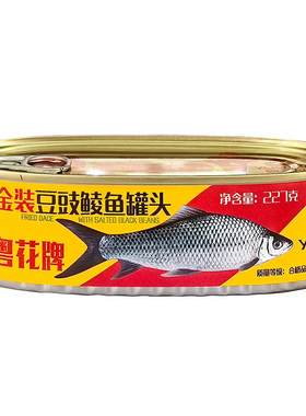 粤花牌金装豆豉鲮鱼即食下饭新鲜