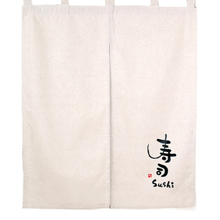 餐厅寿司店布帘可印logo文字图片可定制棉麻广告布艺门帘免打孔