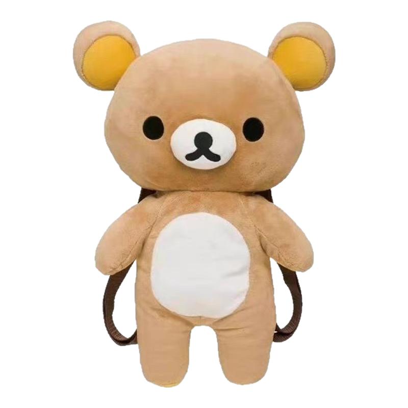日本轻松熊玩偶背包rilakkuma超萌毛绒公仔双肩包可爱拉拉熊书包