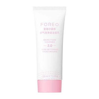 foreo毛孔清洁氨基酸洁面乳