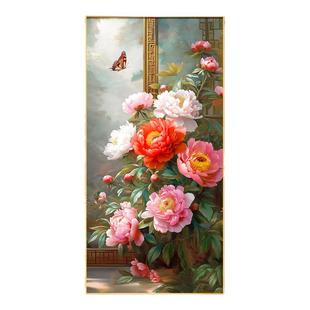 牡丹花开富贵玄关装饰画新中式走廊过道挂画喜上眉梢客厅竖版壁画