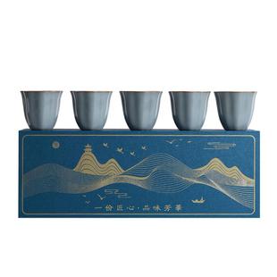 容山堂天青汝窑汝瓷闻香品茗杯套装家用小茶杯主人侘寂杯功夫茶杯