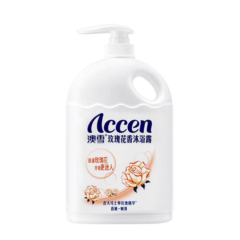 澳雪爽肤细致4斤大瓶沐浴露玫瑰