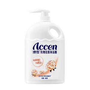 澳雪爽肤细致4斤大瓶沐浴露玫瑰