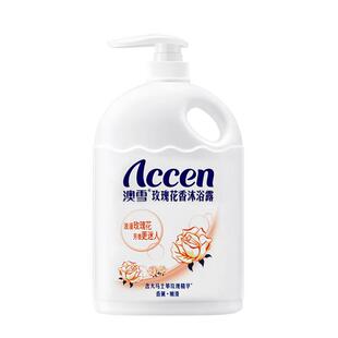 澳雪玫瑰花香沐浴露2kg大瓶香氛爽肤细致嫩滑家庭装实惠留香浴液