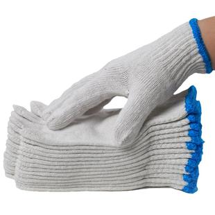 男女工作白棉纱耐磨加厚劳保手套春夏透气工地超薄尼龙棉线防滑