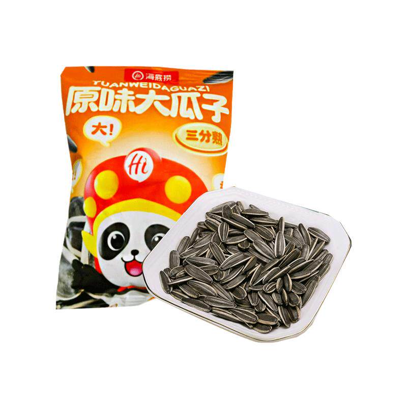 海底捞瓜子原味葵花籽小袋装小零瓜子