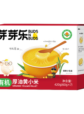 芽芽乐有机黄小米婴儿小米粥