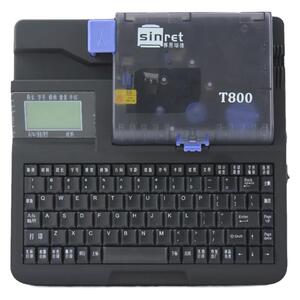【厂家直销】赛恩瑞德T800线号机