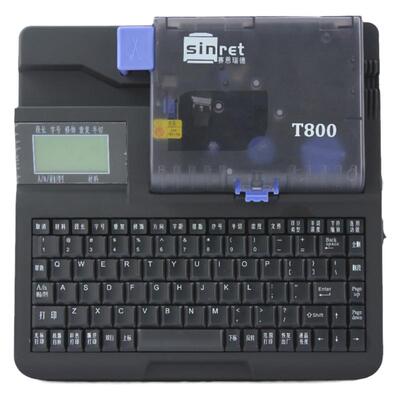 【厂家直销】赛恩瑞德T800线号机