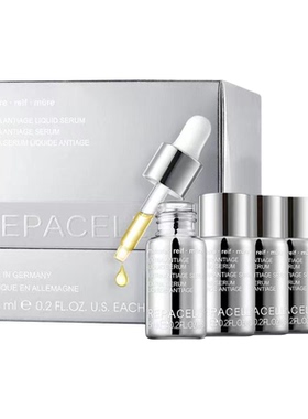 抗皱紧致精华repacell