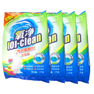 氧净洗衣氧颗粒浓缩型白衣去黄不脱色去渍彩衣洗衣服神器洗衣粉