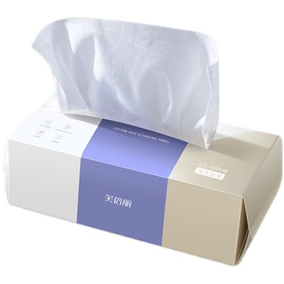 芙倍丽全棉洗脸巾100%棉花蓓俪一次性柔肤洁面纯棉加厚棉柔巾6包