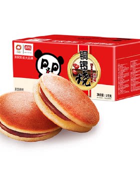 盼盼铜锣烧1kg×1箱