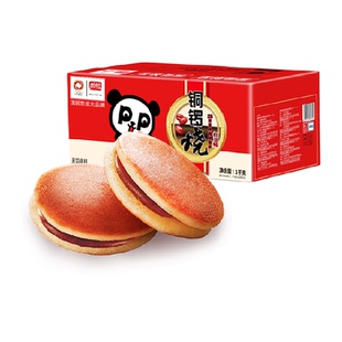盼盼铜锣烧红豆味营养早餐小面包蛋糕点休闲零食小吃代餐1kg*1箱