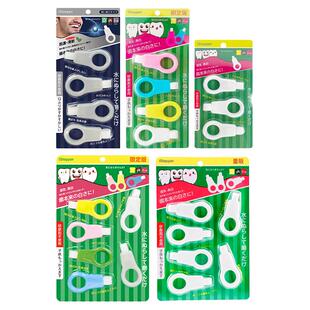 iStepper旅行家用去牙垢渍洁牙擦牙齿橡皮擦牙菌斑祛除