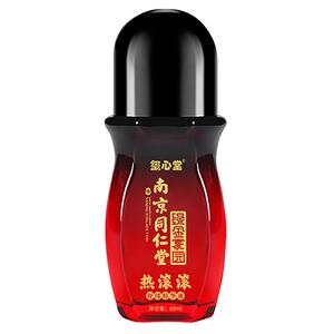 正品痛滚滚身体按摩精油通经络热滚滚老人舒缓活液精华液刮痧开背