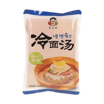 小伙子冷面汤韩式调料酸甜汤料汁