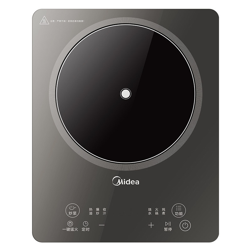 Midea/美的 MC-22MB05电磁炉灶家用2200瓦大火力猛火爆炒菜烧水煮