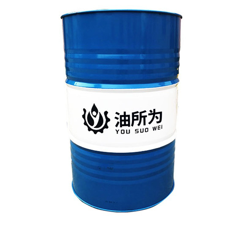 防锈乳化油切削液冷却液磨削液 车床锯床乳化液 铝合金微乳切削液