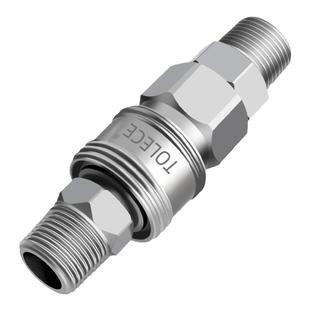 拓力士C式自锁快速接头工业级气管快接空压机SPP母小风炮汽保配件