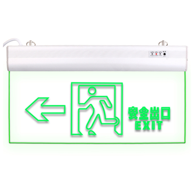 温特孚钢化玻璃消防应急灯