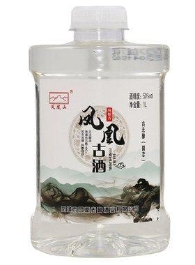 老窖凤城市1000ml*2桶装口粮酒