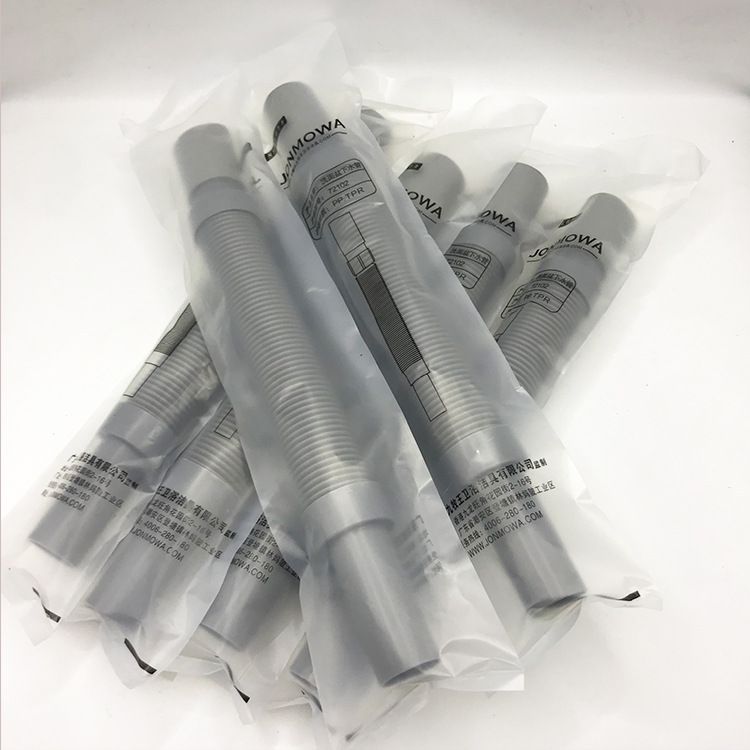 加厚塑料面盆下水管钢丝软管伸缩浴室柜防臭弯配件S升级下水管