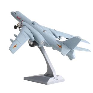 轰6K中程战略轰炸机可投弹儿童仿真合金军事战斗飞机模型玩具