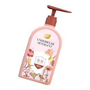 植护内衣裤清香洗衣液男女生内裤去血渍清洗液除菌除螨去异味